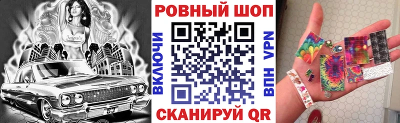Магазины продажи наркотиков Жуковский Каннабис Меф Cocaine Альфа ПВП Гашиш