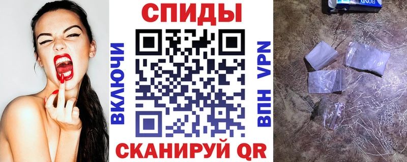 Amphetamine 97%  купить наркоту  Жуковский 