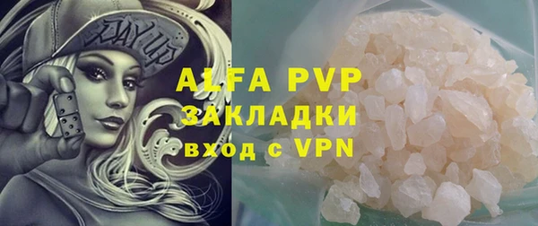 марки nbome Бронницы