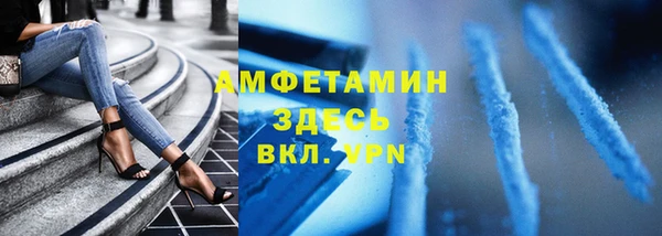 марки nbome Бронницы