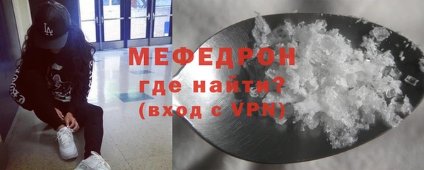 марки nbome Бронницы