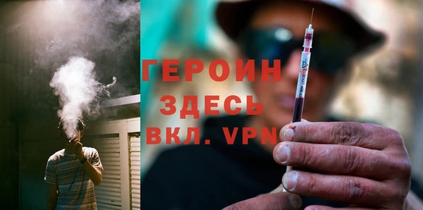 шишки Бугульма