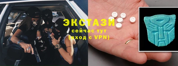 марки nbome Бронницы
