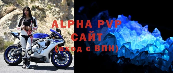 марки nbome Бронницы