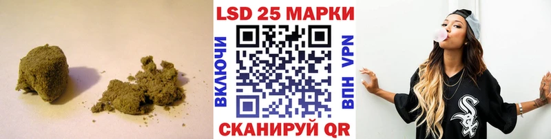 МЕГА как войти  Жуковский  LSD-25 экстази кислота 