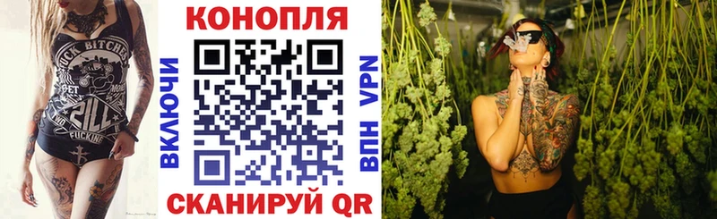 Шишки марихуана Amnesia  Жуковский 